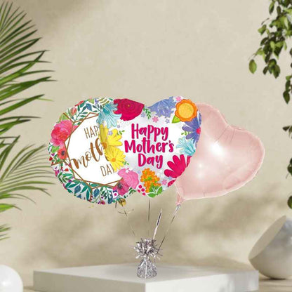 3-Balloon Gift Bouquet (choose the occasion)
